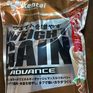 ケンタイ(Kentai)の【3kg】ケンタイウェイトゲインアドバンスミルクチョコ風味3kg(プロテイン)