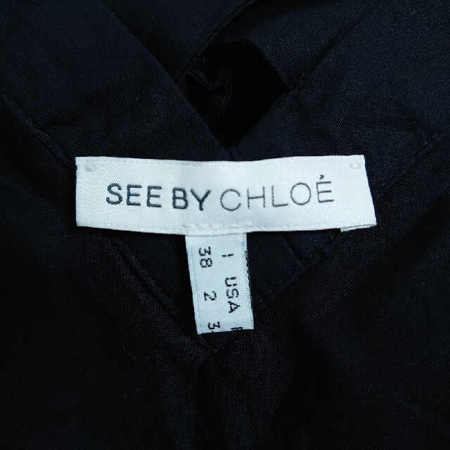 SEE BY CHLOE(シーバイクロエ)の美品　シーバイクロエ　パープルのゼブラ柄がお洒落なミニワンピース　サイズ34 レディースのワンピース(ミニワンピース)の商品写真