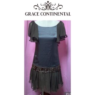 グレースコンチネンタル(GRACE CONTINENTAL)のGRACE CONTINENTAL ワンピース　パーティ　結婚式(ひざ丈ワンピース)