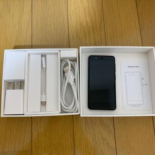 ラクテン(Rakuten)のrakuten mini ブラック(スマートフォン本体)