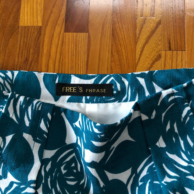 FREE'S SHOP(フリーズショップ)のFREE'S SHOP スカート レディースのスカート(ひざ丈スカート)の商品写真