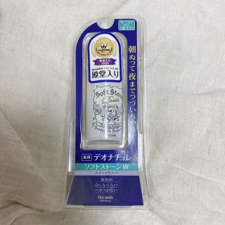 デオナチュレ(デオナチュレ)の❁⃘*.ﾟ【新品】デオナチュレ ソフトストーンW(制汗/デオドラント剤)