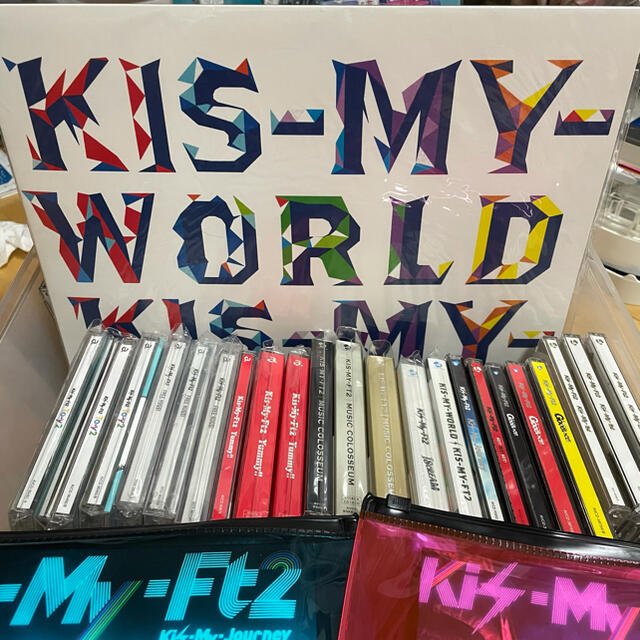 Kis-My-Ft2 - Kis-My-Ft2 キスマイ CD アルバム まとめ売り