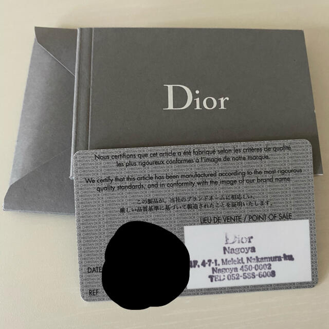 Christian Dior(クリスチャンディオール)のにこりさん専用 レディースのバッグ(トートバッグ)の商品写真