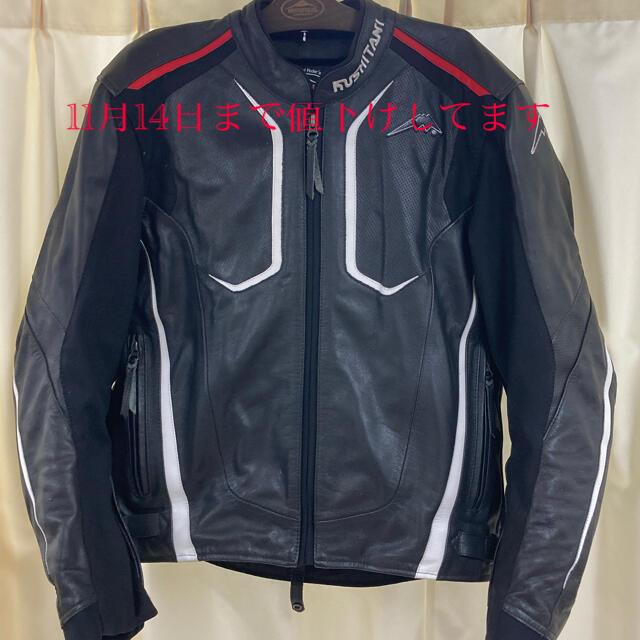 クシタニ K-0611 クロノスジャケット L/3W-