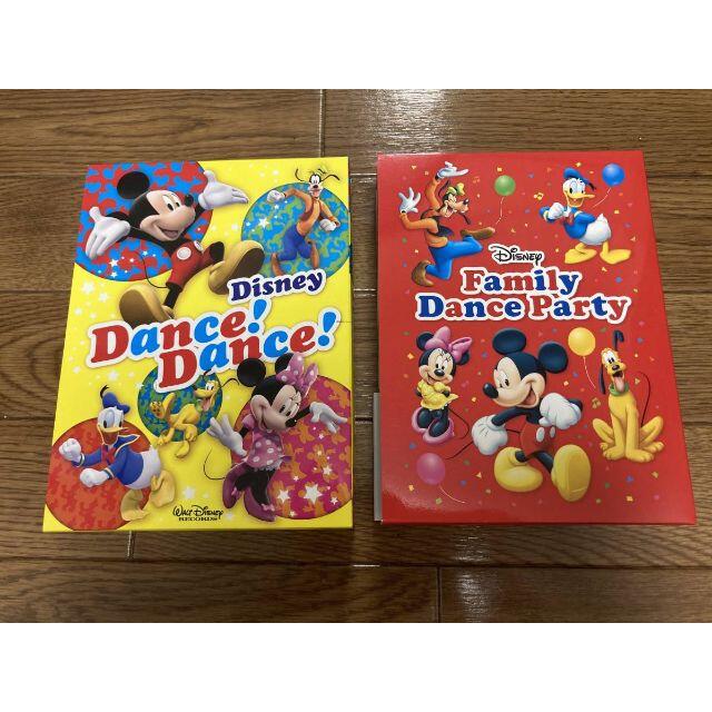 DWE Family Dance Party Disney Dance! Danエンタメ/ホビー