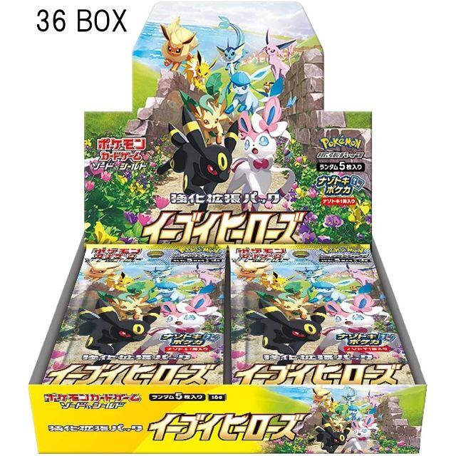 36BOX 3カートン ポケモンカードゲーム イーブイヒーローズ BOX