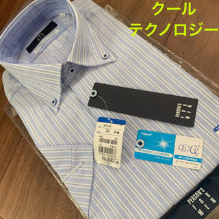 アオヤマ(青山)の半袖  高級  ワイシャツ  洋服の青山  スリムフィット (シャツ)