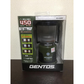 ジェントス(GENTOS)の「新品未開封」GENTOS(ジェントス) LEDランタン EX-036D(ライト/ランタン)