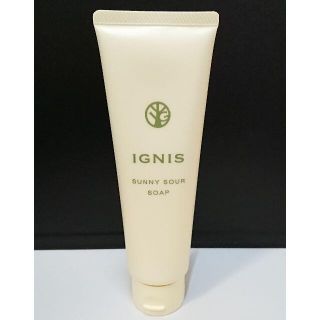 イグニス(IGNIS)の9630 未使用 イグニス サニーサワーソープ 洗顔料 120g(洗顔料)