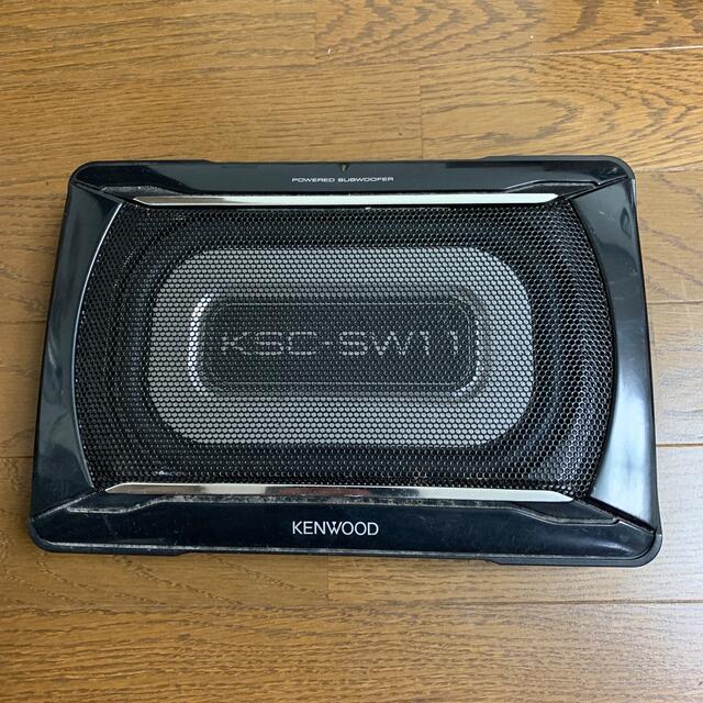 KENWOOD(ケンウッド)のケンウッド　KSC-SW11 本体のみ 自動車/バイクの自動車(カーオーディオ)の商品写真