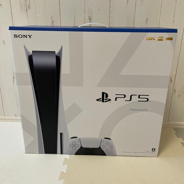 SONY - 新品未開封　SONY PlayStation5 CFI-1000A01