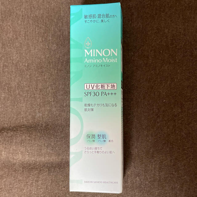 MINON(ミノン)のミノン MINON アミノモイスト UV下地 コスメ/美容のベースメイク/化粧品(化粧下地)の商品写真