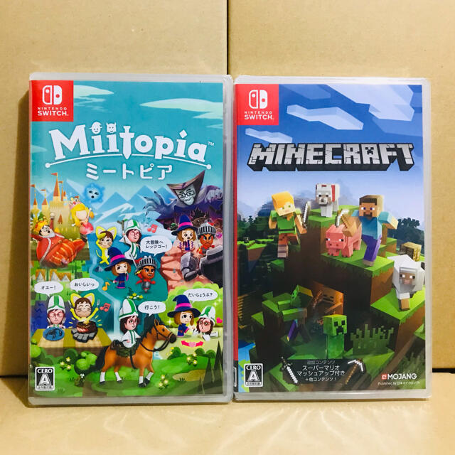【誠実】 Nintendo Switch - 2台 ●ミートピア ●マインクラフト Switchソフト 家庭用ゲームソフト 【誠実】 Nintendo Switch - 2台 ●ミートピア ●マインクラフト Switchソフト 家庭用ゲームソフト