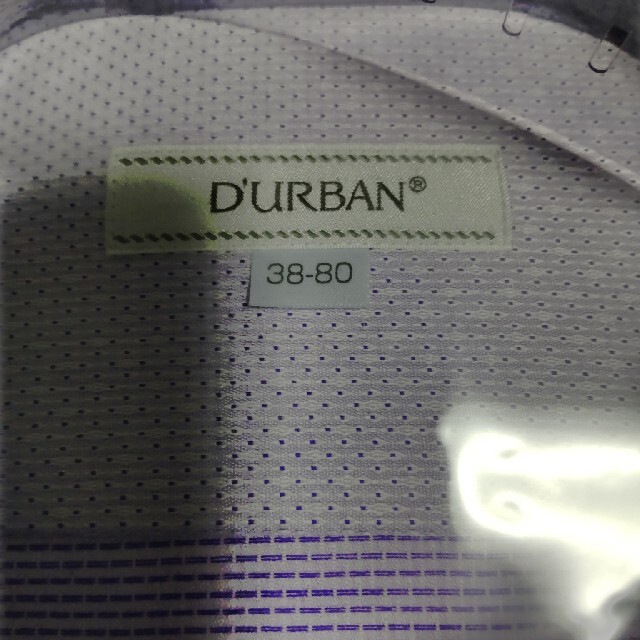 D’URBAN(ダーバン)のDURBAN メンズ シャツ ドレスシャツ 形状安定 新品 メンズのトップス(シャツ)の商品写真