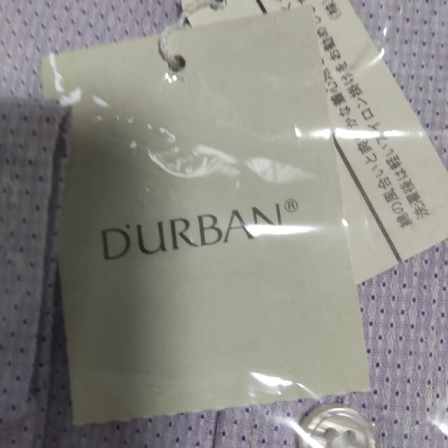 D’URBAN(ダーバン)のDURBAN メンズ シャツ ドレスシャツ 形状安定 新品 メンズのトップス(シャツ)の商品写真