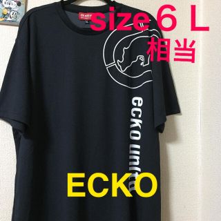 エコーアンリミテッド(ECKŌ UNLTD（ECKO UNLTD）)の大きいサイズメンズ＊新品 タグ付き ECKO Ｔシャツ(Tシャツ/カットソー(半袖/袖なし))