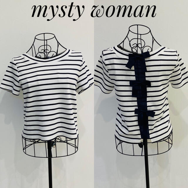 mysty woman(ミスティウーマン)の美品【mysty woman】ボーダーTシャツ　バックリボン　フリーサイズ レディースのトップス(Tシャツ(半袖/袖なし))の商品写真