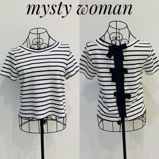 ミスティウーマン(mysty woman)の美品【mysty woman】ボーダーTシャツ　バックリボン　フリーサイズ(Tシャツ(半袖/袖なし))