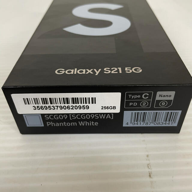 Galaxy(ギャラクシー)の【新品】GALAXY S21 5G 256GB  SCG09 SIMフリー スマホ/家電/カメラのスマートフォン/携帯電話(スマートフォン本体)の商品写真