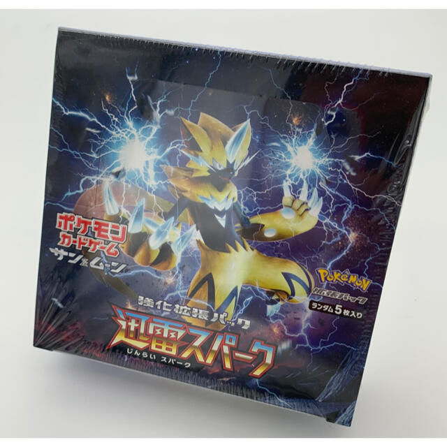 ポケモンカードゲーム サン&ムーン 強化拡張パック「迅雷スパーク」 BOX