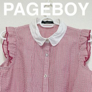 ページボーイ(PAGEBOY)の【最終価格】ページボーイ　PAGEBOY　ボーダーブラウス　サイドフリルトップス(シャツ/ブラウス(半袖/袖なし))