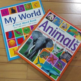 洋書絵本「My World」&「Animals」CD付き(洋書)