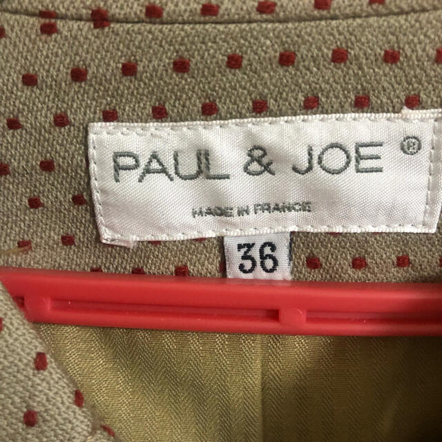 PAUL & JOE(ポールアンドジョー)のPAUL&JOE ドット柄スプリングロングコート　ポール&ジョー　Sサイズ レディースのジャケット/アウター(ロングコート)の商品写真