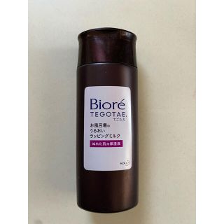 ビオレ(Biore)のビオレ　TEGOTAE　お風呂　濡れた肌用保湿液(化粧水/ローション)