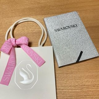 スワロフスキー(SWAROVSKI)のスワロフスキー   非売品新品きらきらノート手提げ付き(ペン/マーカー)