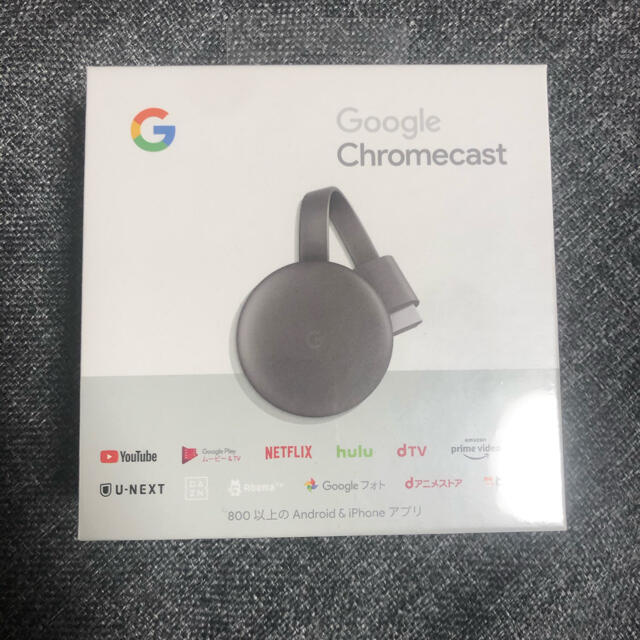 【新品未開封】Google Chromecast チャコール
