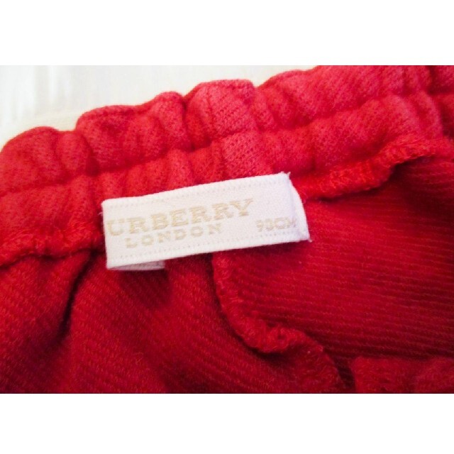 BURBERRY(バーバリー)の子ども用衣類 3点セット キッズ/ベビー/マタニティのベビー服(~85cm)(ロンパース)の商品写真