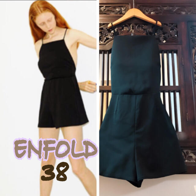 楽天1位 エンフォルド Enfold ワンピース 水着 オールインワン ナゴンスタンス 新発 Bosu Edu Ng 楽天1位 エンフォルド Enfold ワンピース 水着 オールインワン ナゴンスタンス 新発 Bosu Edu Ng