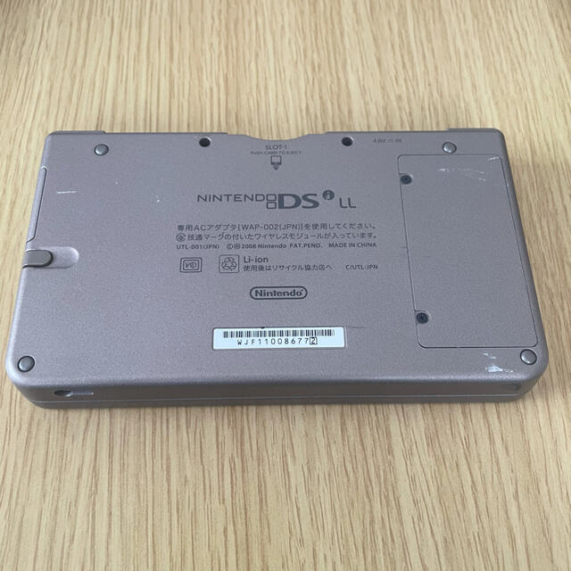 任天堂(ニンテンドウ)の【DSi LL】 ダークブラウン エンタメ/ホビーのゲームソフト/ゲーム機本体(携帯用ゲーム機本体)の商品写真