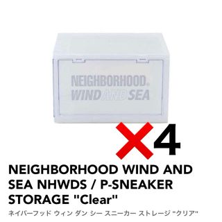 ネイバーフッド(NEIGHBORHOOD)のウィンダンシー  ネイバーフッド コラボ ケース ストレージ タワーボックス(ケース/ボックス)