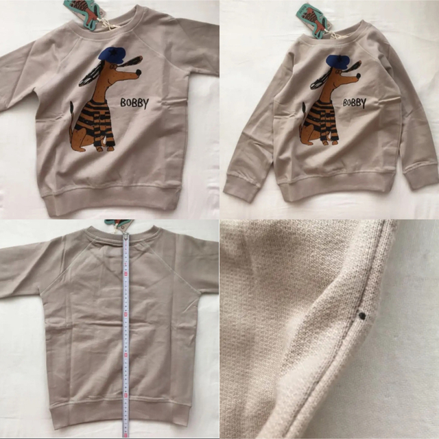 こどもビームス(コドモビームス)の専用 キッズ/ベビー/マタニティのキッズ服男の子用(90cm~)(ジャケット/上着)の商品写真