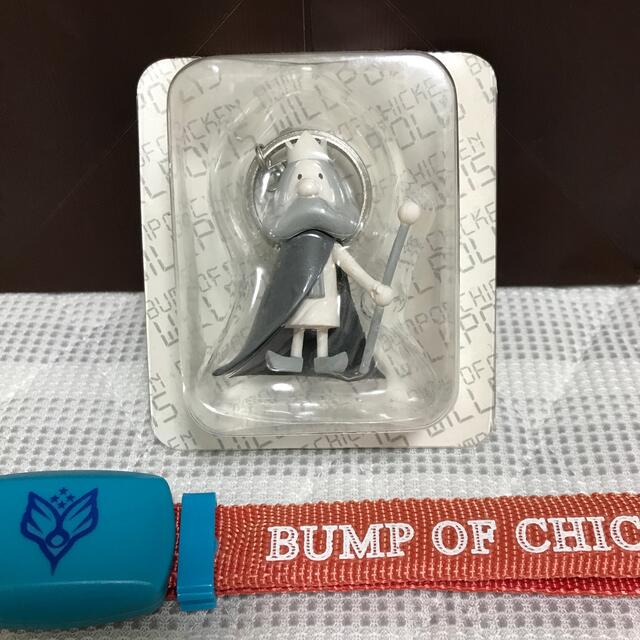 【みるく様取置】BUMP OF CHICKEN 王様キーホルダー エンタメ/ホビーのタレントグッズ(ミュージシャン)の商品写真