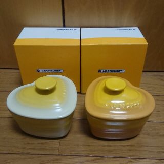 ルクルーゼ(LE CREUSET)のル・クルーゼ ルクルーゼ ラムカン ダムール イエロー 2個 セット(食器)