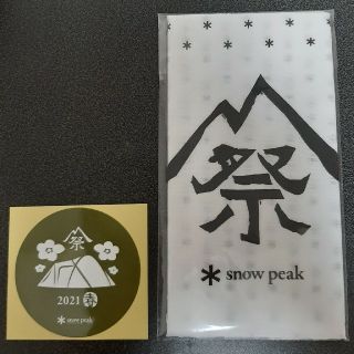 スノーピーク(Snow Peak)のスノーピーク 手ぬぐい　ステッカー　2021 (その他)