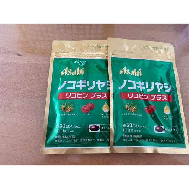 アサヒ(アサヒ)のアサヒ　ノコギリヤシ4袋 食品/飲料/酒の健康食品(その他)の商品写真