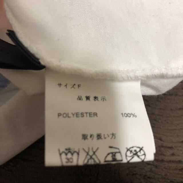 エッジライン ロンＴ レディースのトップス(Tシャツ(長袖/七分))の商品写真