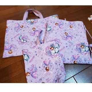 ディズニー(Disney)の⭐ハンドメイド プリンセス ソフィア 幼稚園 保育園 通園バッグ三点セット(バッグ/レッスンバッグ)