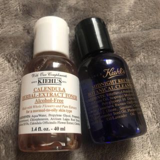 キールズ(Kiehl's)のキールズ　スキンケアセット(サンプル/トライアルキット)