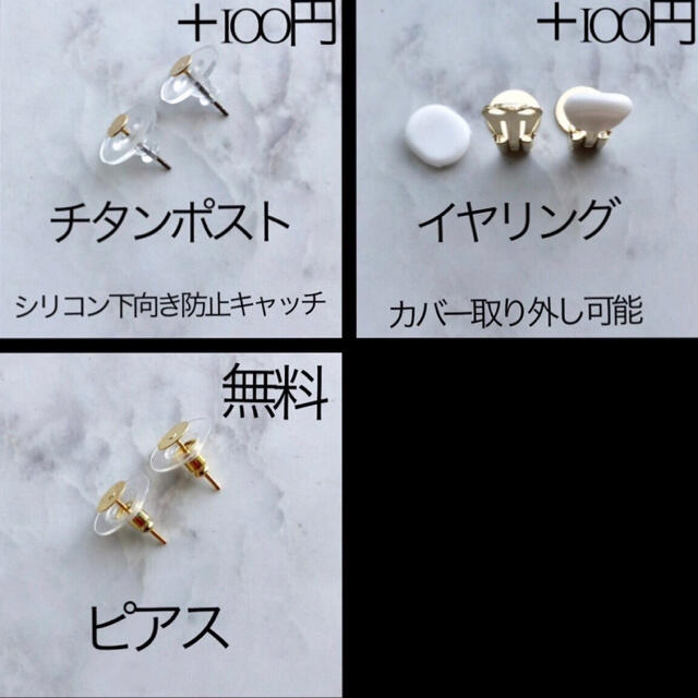 スワロフスキービッグタッセルピアス✨ウェディングドレス.ブライダル.結婚式 ハンドメイドのウェディング(ヘッドドレス/ドレス)の商品写真