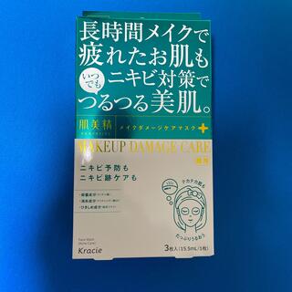 クラシエ(Kracie)の肌美精 ビューティーケアマスク ニキビ(3枚入)(パック/フェイスマスク)