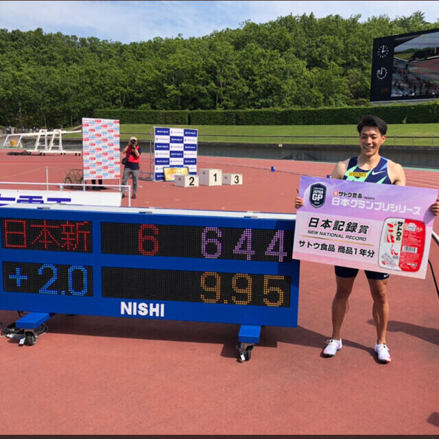 山縣亮太　日本新記録記念　ナイキ　ズームスーパーフライエリート　陸上　スパイク スポーツ/アウトドアのスポーツ/アウトドア その他(陸上競技)の商品写真