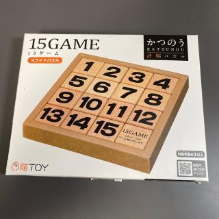 バンダイ(BANDAI)の15GAME(トランプ/UNO)