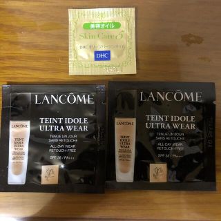 ランコム(LANCOME)のランコム　サンプルセット(サンプル/トライアルキット)