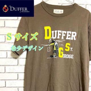 ザダファーオブセントジョージ(The DUFFER of ST.GEORGE)の⭐︎美品⭐︎DUFFER of St.GEORGE ダッファー  レア　Tシャツ(シャツ)