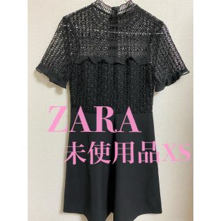 ザラ(ZARA)のZARA レース　ワンピース　フリル(ミニワンピース)